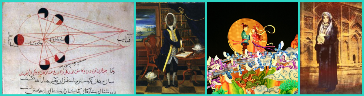 An image of 4 cultural icons and works connected to astronomy used for decoration
