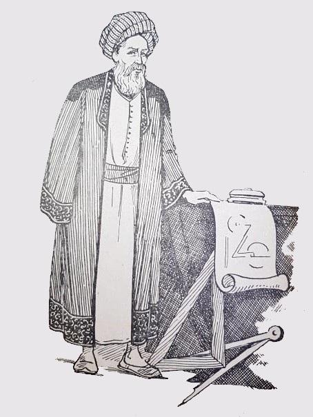 A drawn illustration of bearded man wearing a headdress and robes. He is standing, and has one hand rested on the clothed table beside him. In front of this are enlarged depictions of a wooden set square and a compass.