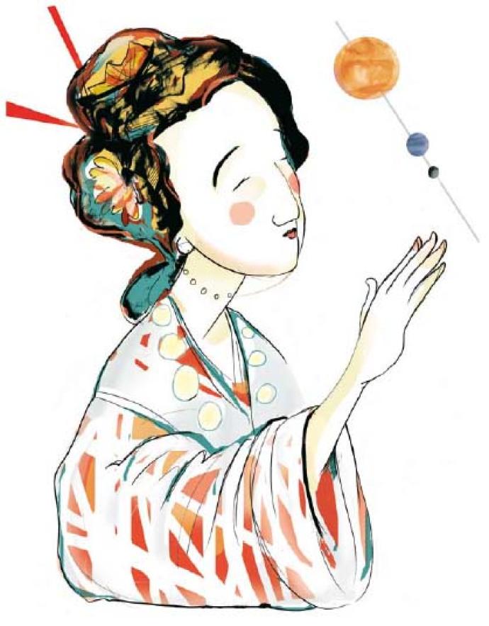 A colouful drawing of Wang Zhenyi